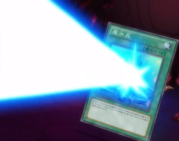 File:ZeroBlade-JP-Anime-ZX-NC.png