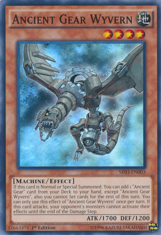File:AncientGearWyvern-SR03-EN-SR-1E.png