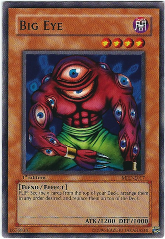 File:BigEye-MRD-EU-C-1E.png