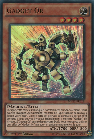 File:GoldGadget-MVP1-FR-UR-1E.png