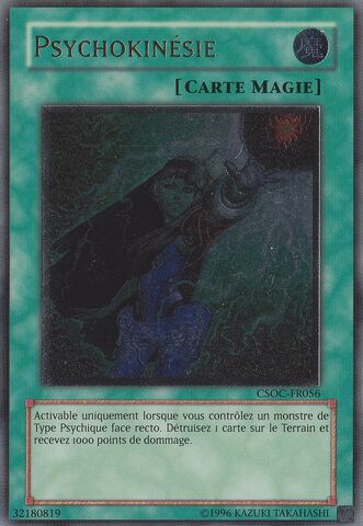File:Psychokinesis-CSOC-FR-UtR-UE.jpg