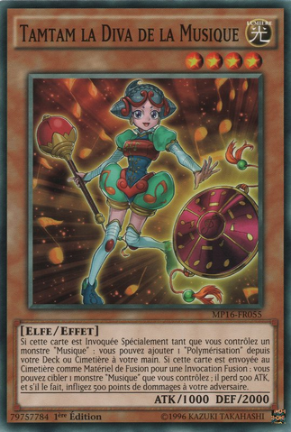 File:TamtamtheMelodiousDiva-MP16-FR-C-1E.png