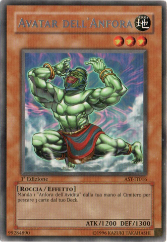 File:AvatarofThePot-AST-IT-R-1E.png