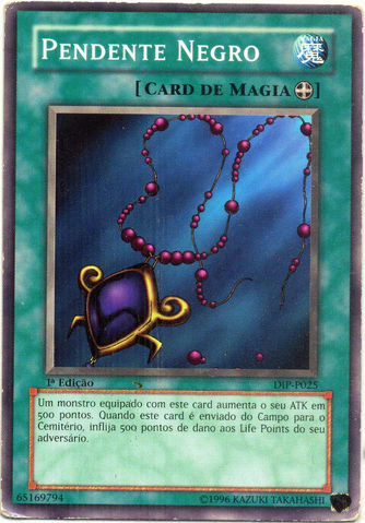File:BlackPendant-DIP-PT-C-1E.png