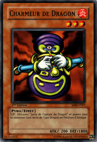 File:DragonPiper-MRD-FR-C-1E.png