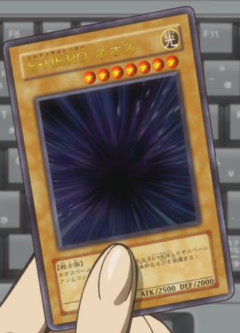 File:ElementalHERONeos-JP-Anime-MOV2-None.png