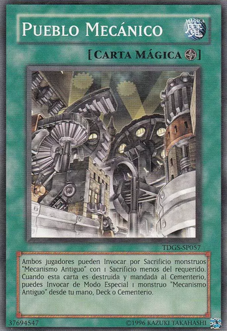 File:Geartown-TDGS-SP-C-UE.png