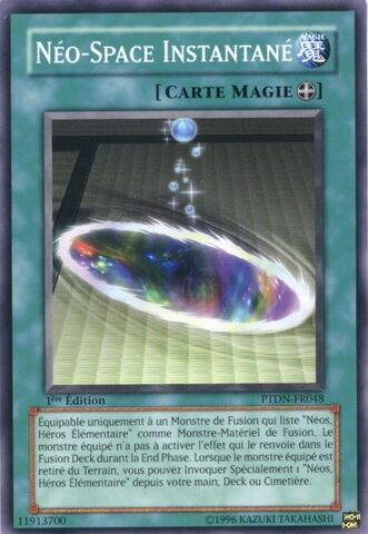 File:InstantNeoSpace-PTDN-FR-C-1E.jpg