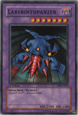File:LabyrinthTank-MRD-DE-C-1E.png