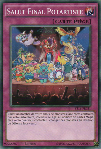 File:PerformapalShowDown-YS16-FR-C-1E.png