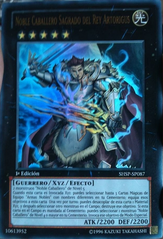 File:SacredNobleKnightofKingArtorigus-SHSP-SP-UR-1E.png