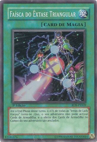 Arquivo:TriangleEcstasySpark-RDS-PT-SR-1E.jpg