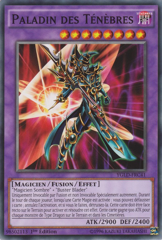 File:DarkPaladin-YGLD-FR-C-1E.png