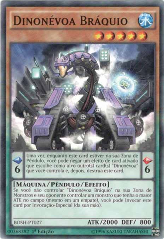 File:DinomistBrachion-BOSH-PT-C-1E.png