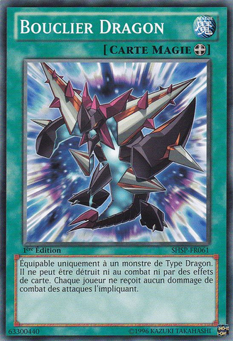 File:DragonShield-SHSP-FR-C-1E.png