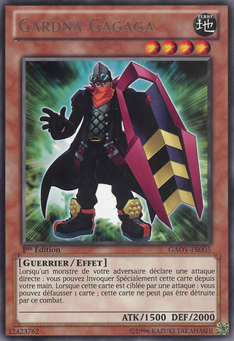 File:GagagaGardna-GAOV-FR-R-1E.png