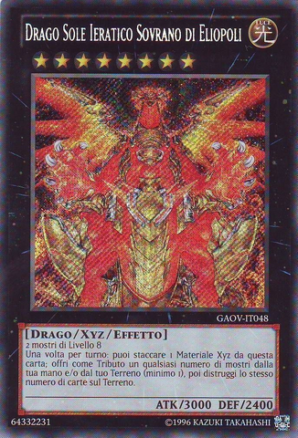 File:HieraticSunDragonOverlordofHeliopolis-GAOV-IT-ScR-UE.png