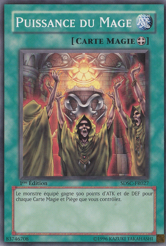File:MagePower-SDSC-FR-C-1E.png