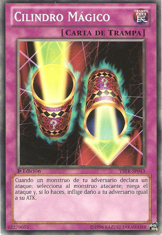 File:MagicCylinder-YSYR-SP-C-1E.png