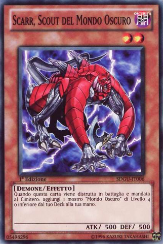 File:ScarrScoutofDarkWorld-SDGU-IT-C-1E.png