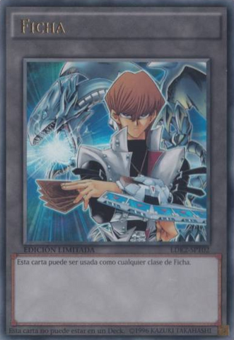 File:Token-LDK2-SP-UR-LE-KaibaBlueEyesWhiteDragon.png