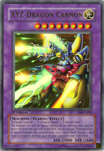 File:XYZDragonCannon-MFC-NA-UR-1E.jpg