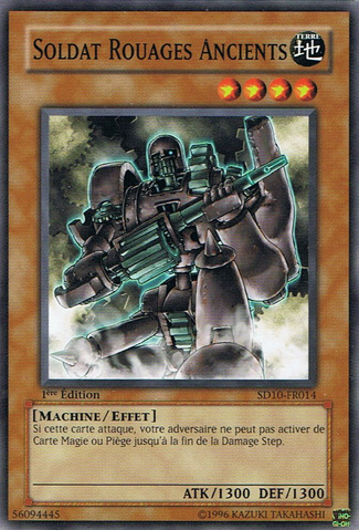 File:AncientGearSoldier-SD10-FR-C-1E.png