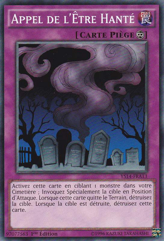 File:CalloftheHaunted-YS14-FR-C-1E.png