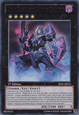 File:CrimsonKnightVampireBram-SHSP-FR-UR-1E.png
