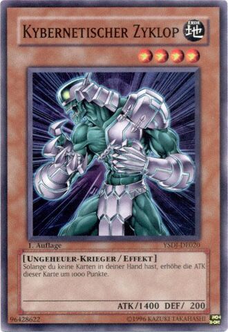 File:CyberneticCyclopean-YSDJ-DE-C-1E.jpg
