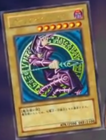 File:DarkMagician-JP-Anime-ZX.png