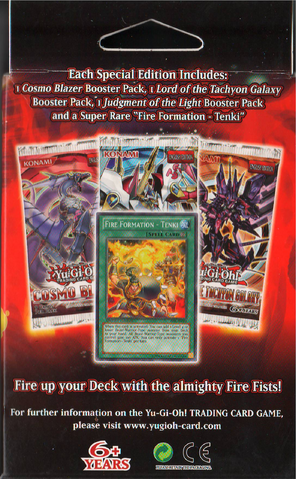 File:FFSE-Backing.png
