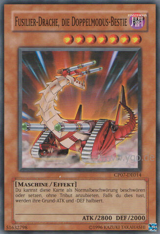 File:FusilierDragontheDualModeBeast-CP07-DE-C-UE.jpg