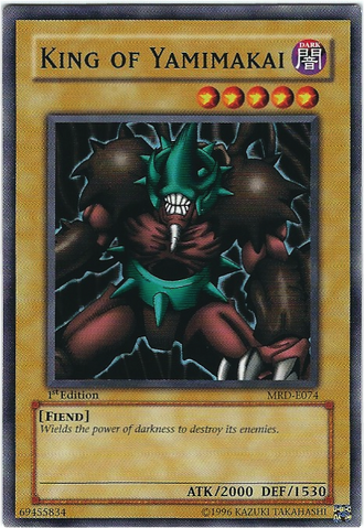 File:KingofYamimakai-MRD-EU-C-1E.png