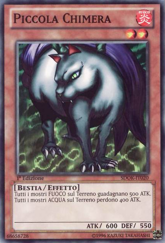 File:LittleChimera-SDOK-IT-C-1E.png