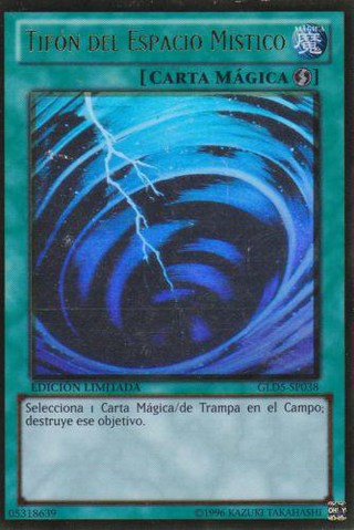 File:MysticalSpaceTyphoon-GLD5-SP-GGR-LE.png
