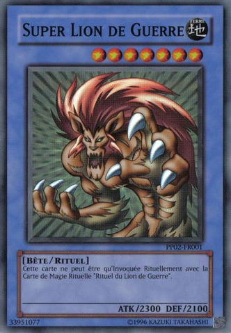 File:SuperWarLion-PP02-FR-SR-UE.png