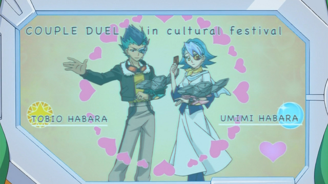 File:Couple Duel Tournament.png