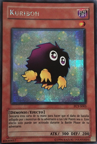 File:Kuriboh-PCY-SP-PScR-UE.png