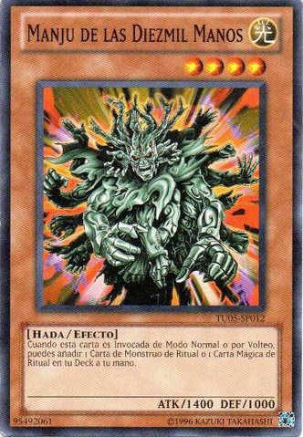 File:ManjuoftheTenThousandHands-TU05-SP-C-UE.png