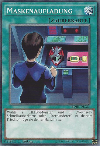 File:MaskCharge-SDHS-DE-C-1E.png