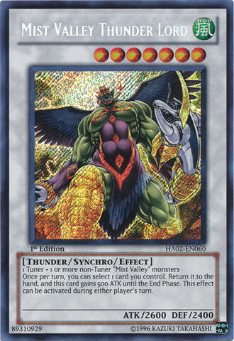 File:MistValleyThunderLord-HA02-EN-ScR-1E.jpg