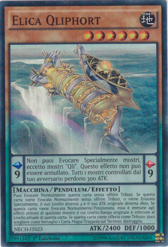 File:QliphortHelix-NECH-IT-SR-1E.png