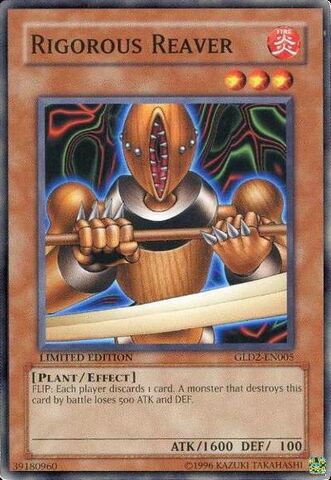 File:RigorousReaver-GLD2-EN-C-LE.jpg
