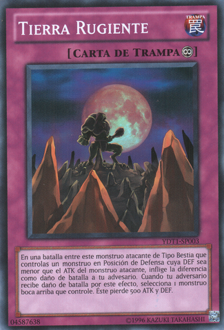 File:RoaringEarth-YDT1-SP-SR-UE.png