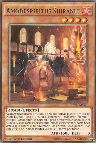 File:ShiranuiSpiritmaster-BOSH-SP-R-1E.png