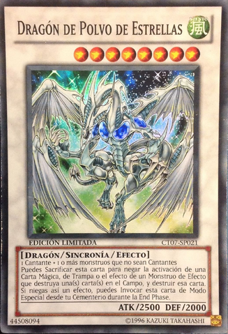 File:StardustDragon-CT07-SP-SR-LE.png