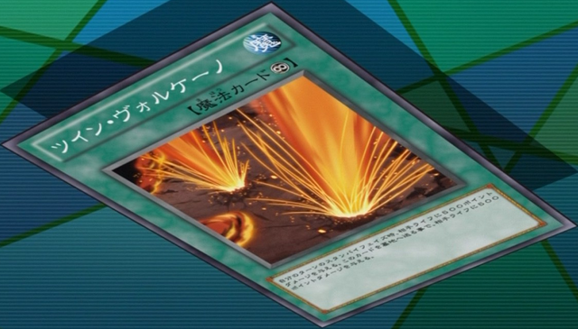 File:TwinVolcano-JP-Anime-ZX.png