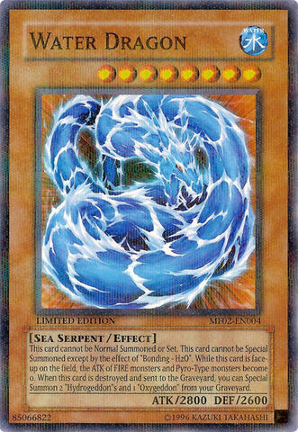 File:WaterDragon-MF02-EN-NPR-LE.jpg