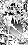 ArcanaKnightJoker-JP-Manga-R-NC